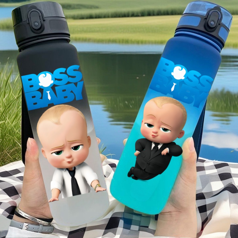 Kitchen Appliances Large - 650 ml The Boss Baby niedliche