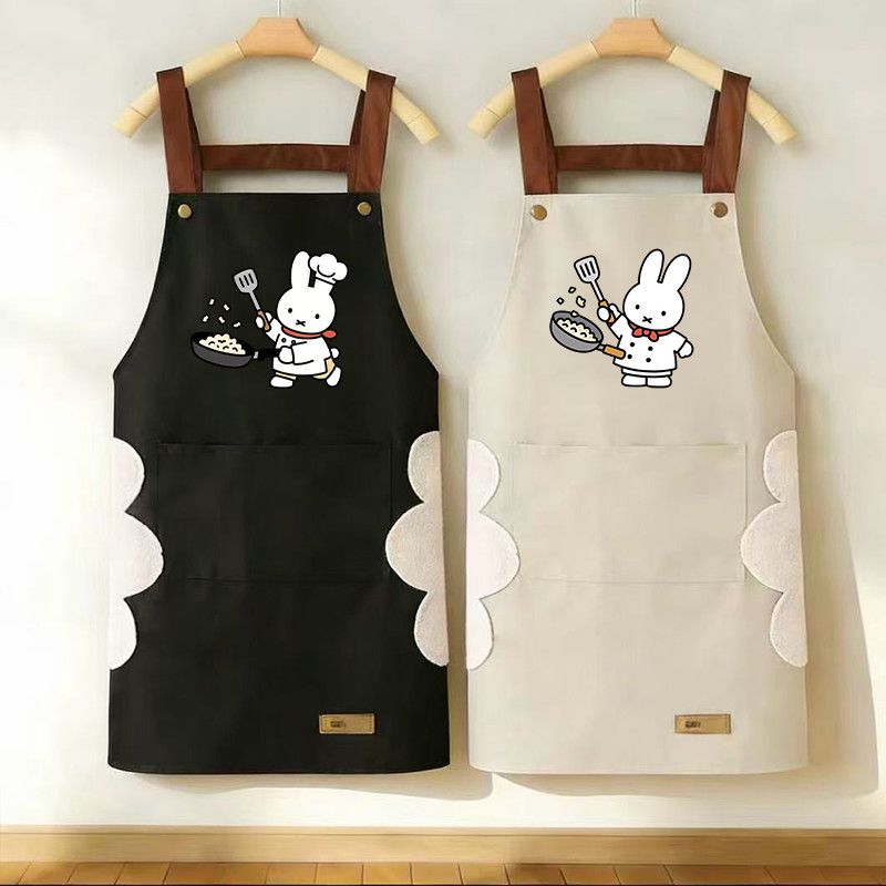 Kitchen Appliances For Restaurant - Neue Cartoon Miffy Kaninchen Schürze, wasserdicht,