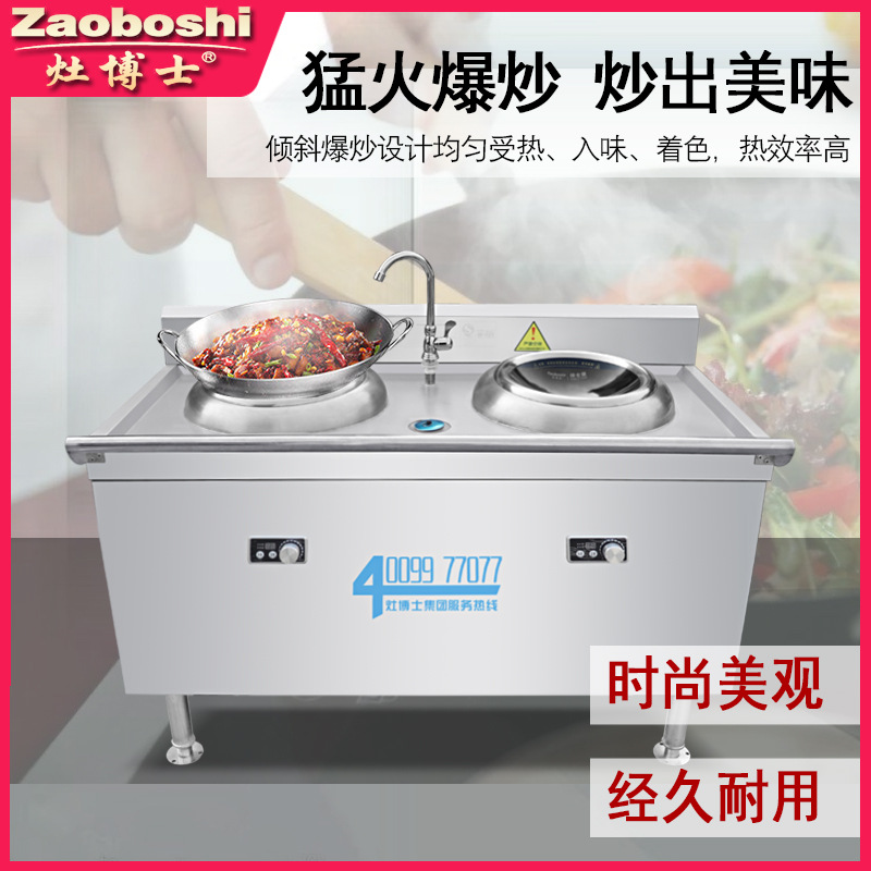 Marine-Doppelkopf-Elektro-Brat – Kitchen Appliances Made In Usa Bewertung und Preis