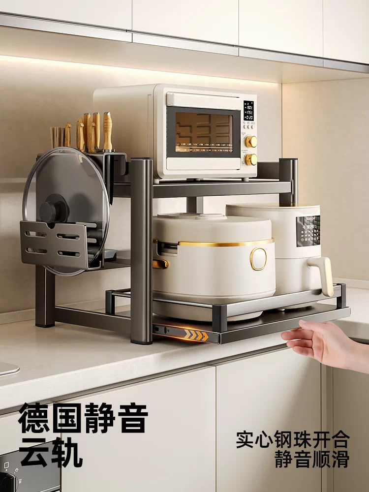 Küchen-Mikrowellen-Aufbewahrun – Kitchen Appliances Countertop Bewertung und Preis