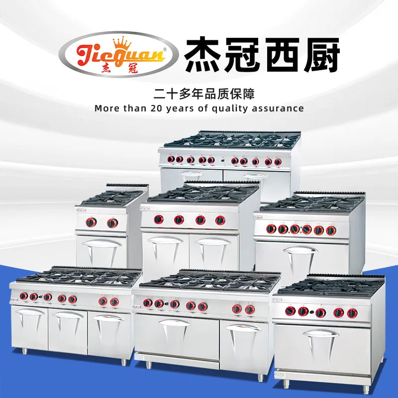 Für Vertikalen Gas-Vierbrenner – Kitchen Appliances Lowes Bewertung und Preis